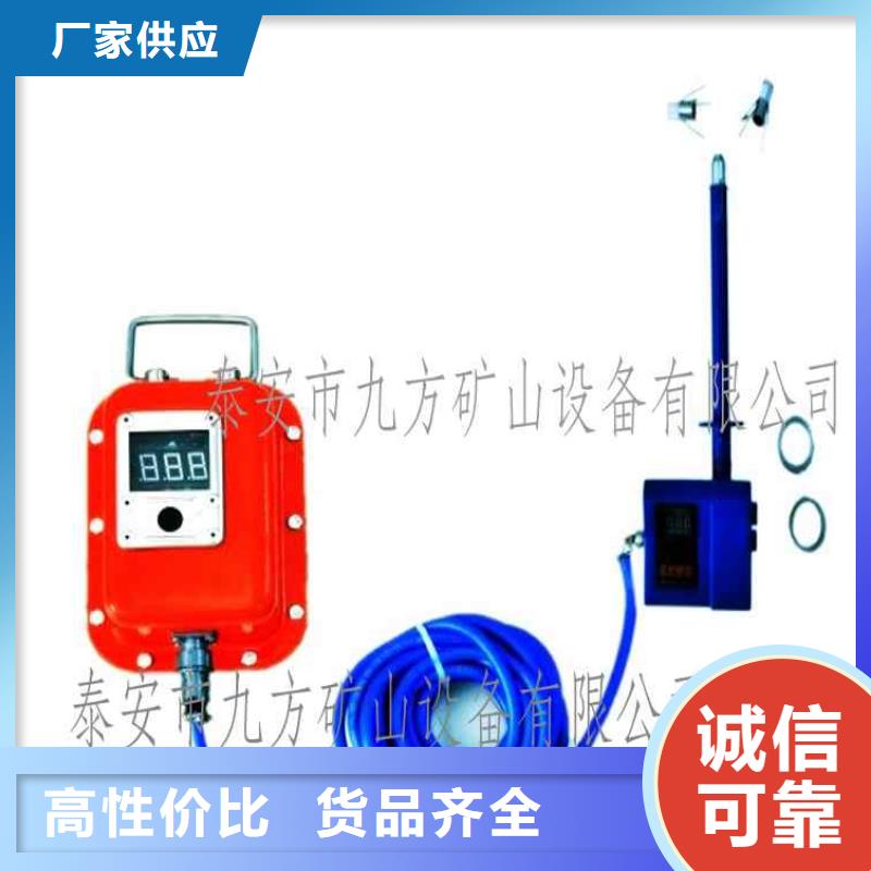 顶板位移传感器锚杆扭矩放大器按需定制真材实料