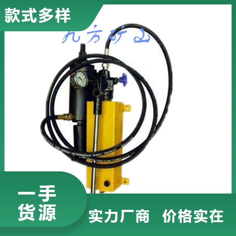 锚杆拉力计顶板离层仪品质信得过