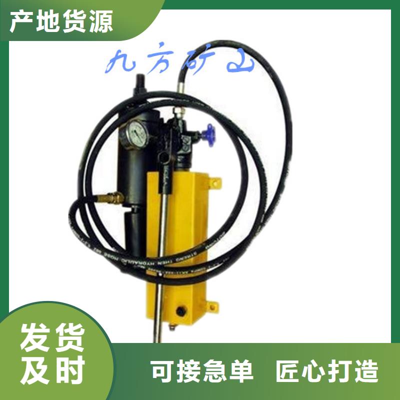 【锚杆拉力计矿用本安型数字压力计应用领域】