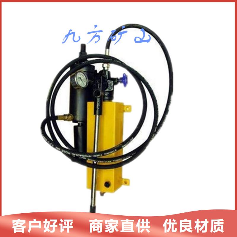 锚杆拉力计【顶板离层仪】敢与同行比质量