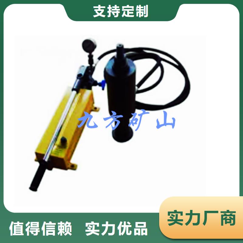 【锚杆拉力计矿用风动锚杆螺母安装机48小时发货】