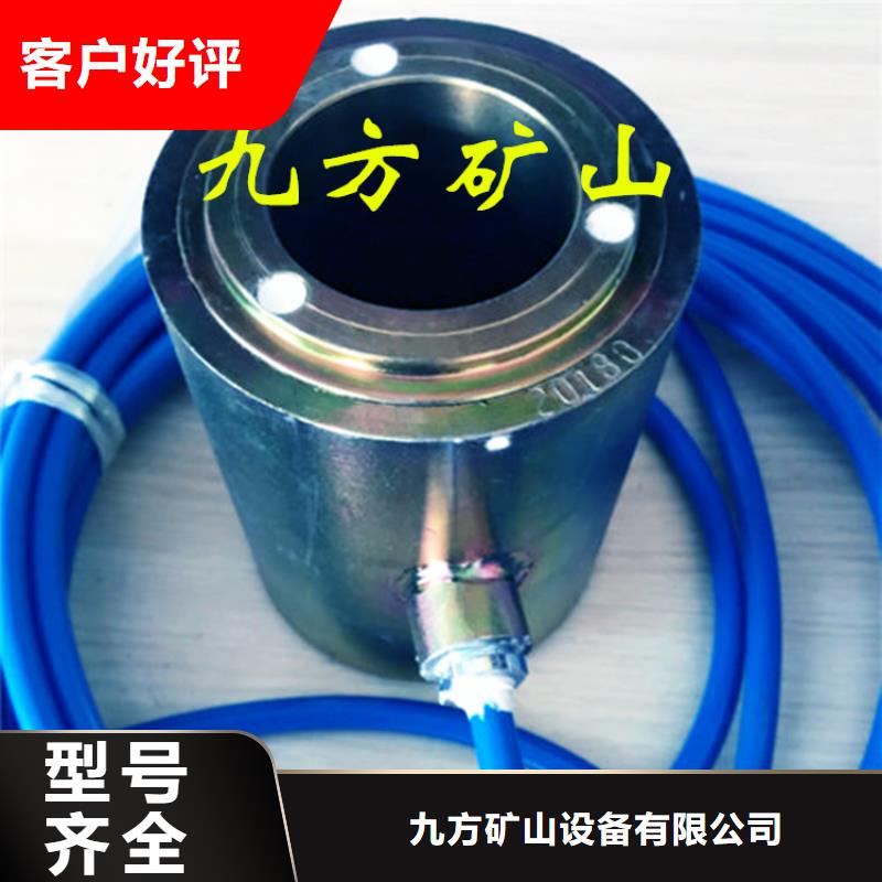 锚索测力计矿用本安型数字压力计老客户钟爱