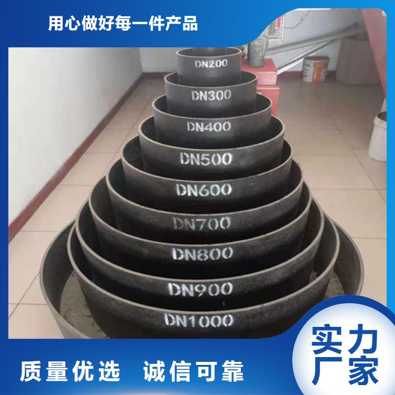 消防DN1400球墨铸铁管型号齐全