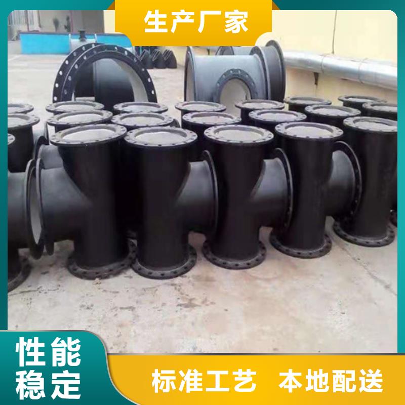 W型柔性铸铁排水管件实体厂家