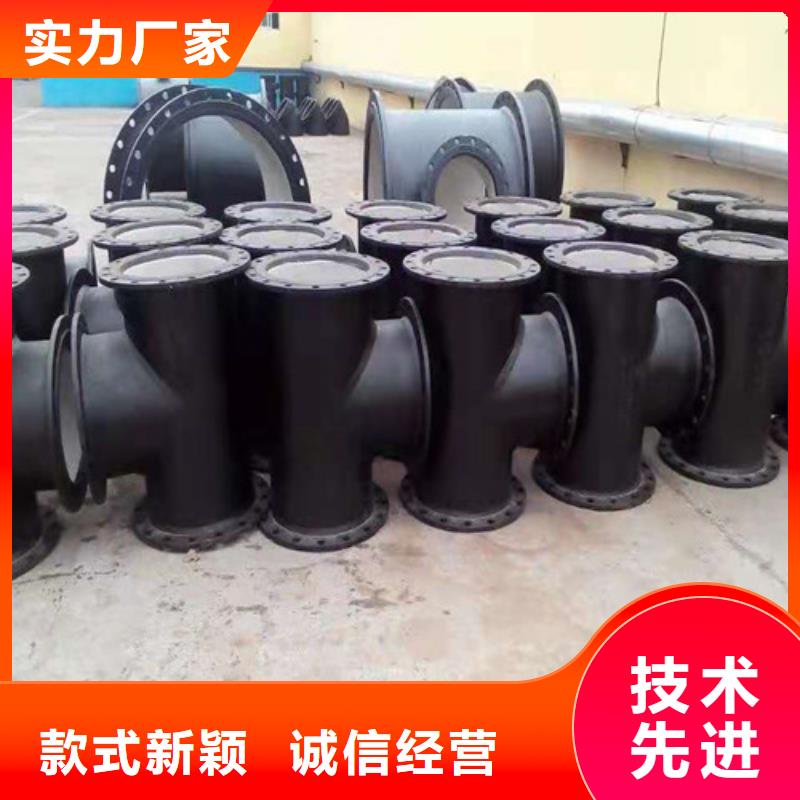 诚信经营<裕昌>
ZRP型柔性铸铁排水管-优质靠谱