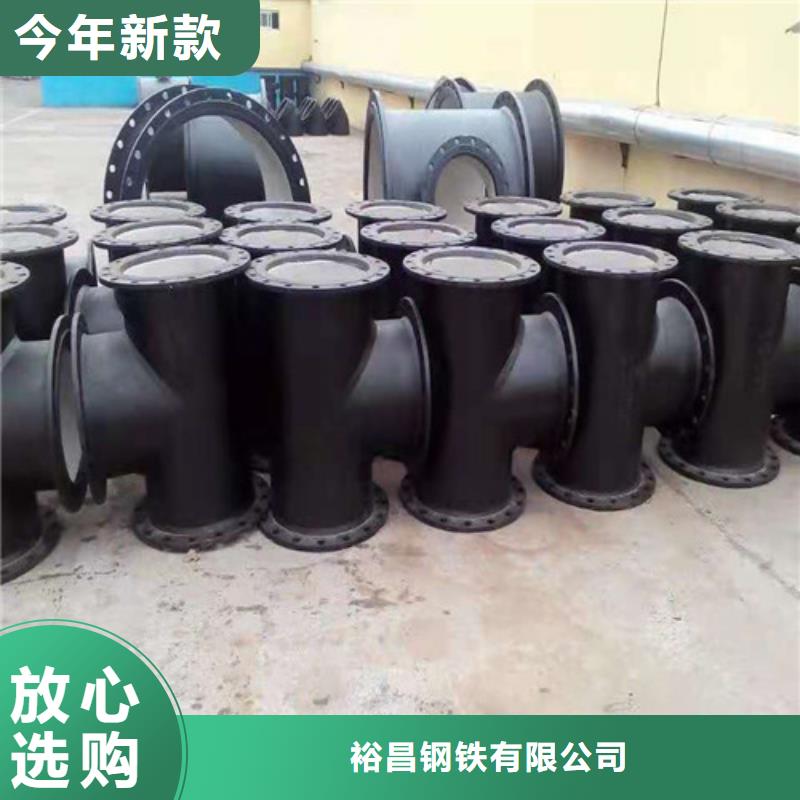ZRP型柔性铸铁排水管厂家价格