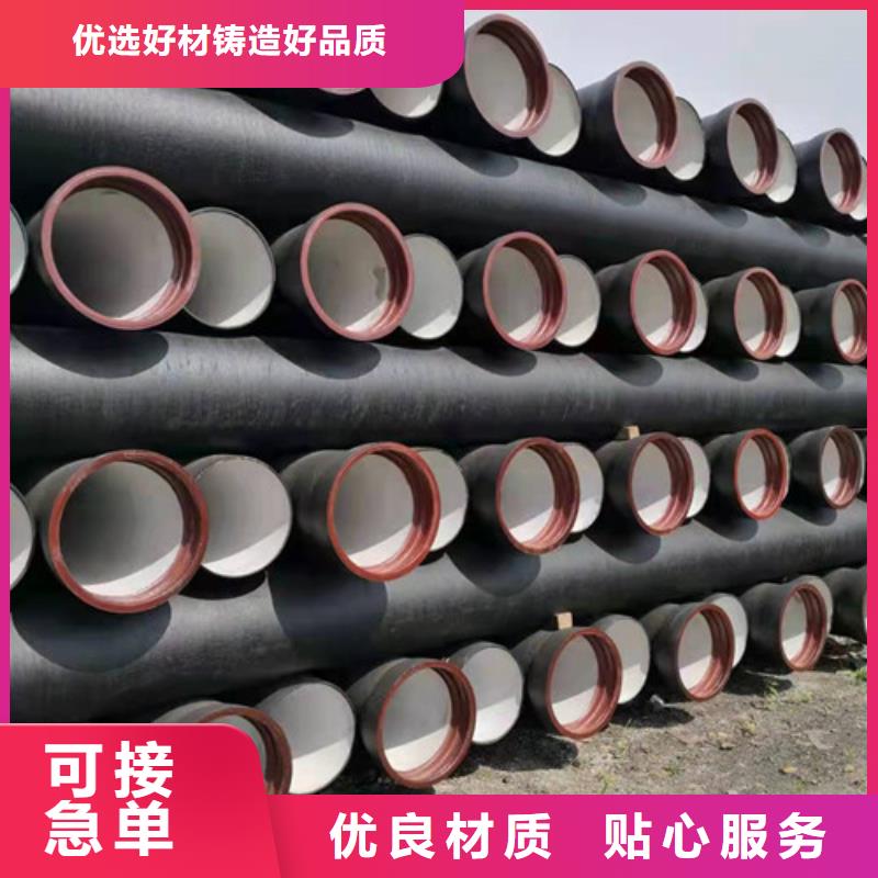 多种规格供您选择【裕昌】
供水球墨铸铁管厂家订制