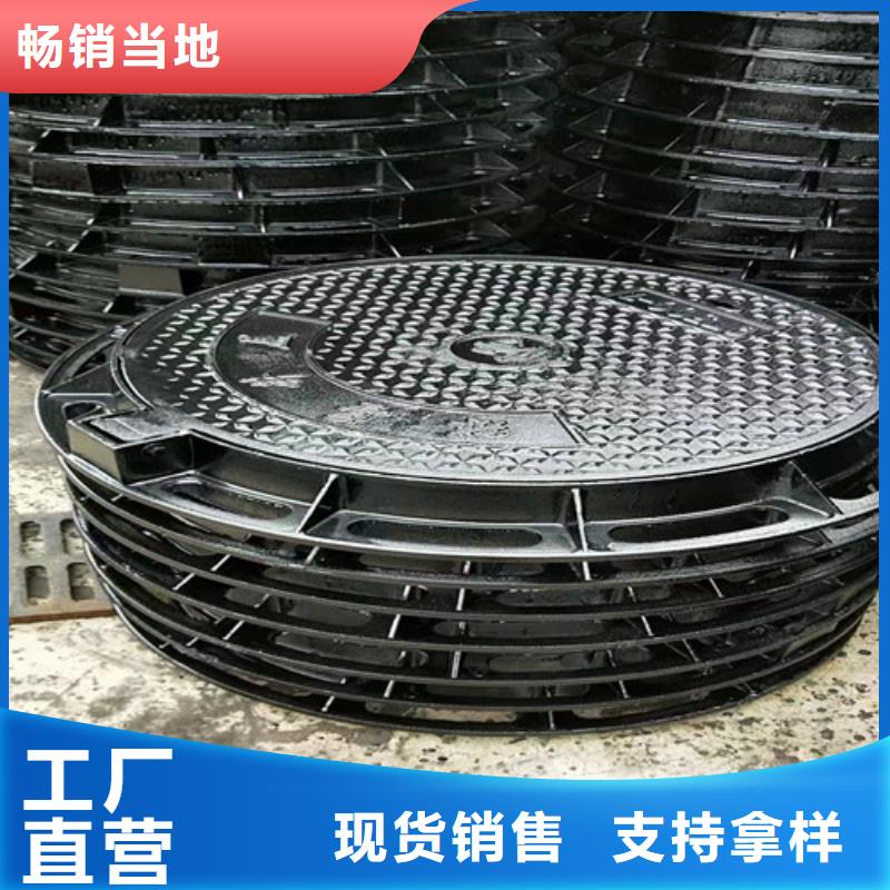 订购【裕昌】方形雨水球墨铸铁井盖质量可靠