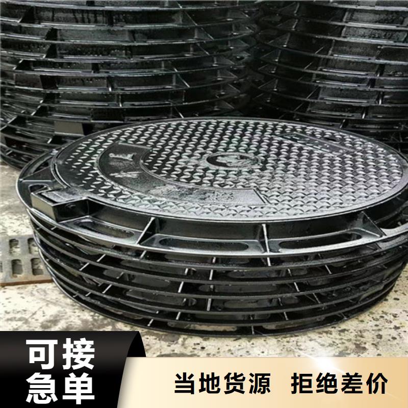 厂家直销【裕昌】球墨铸铁井盖给水方形质优价廉