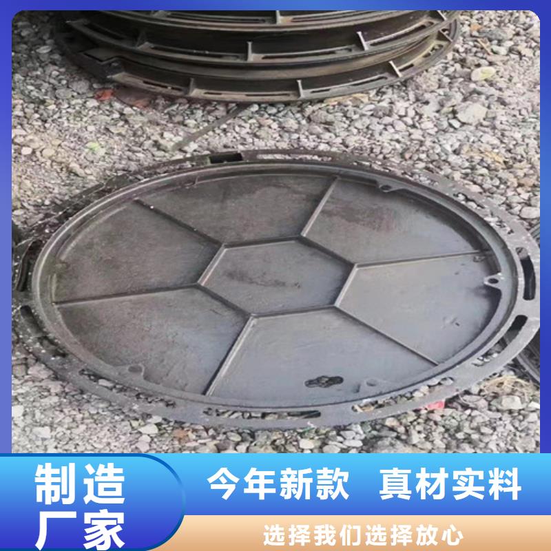 通过国家检测【裕昌】球墨铸铁井盖给水方形优惠报价