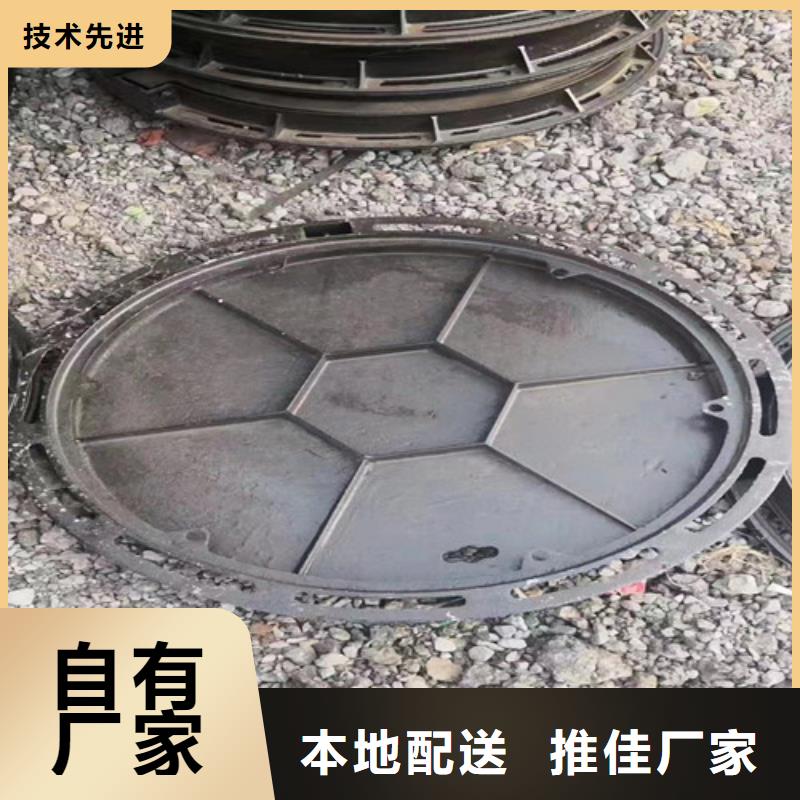 当地<裕昌>方形污水球墨铸铁井盖质量放心