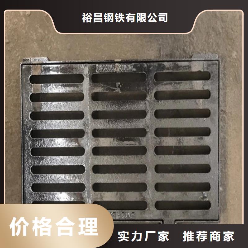 水务篦子市政球墨铸铁全国配送