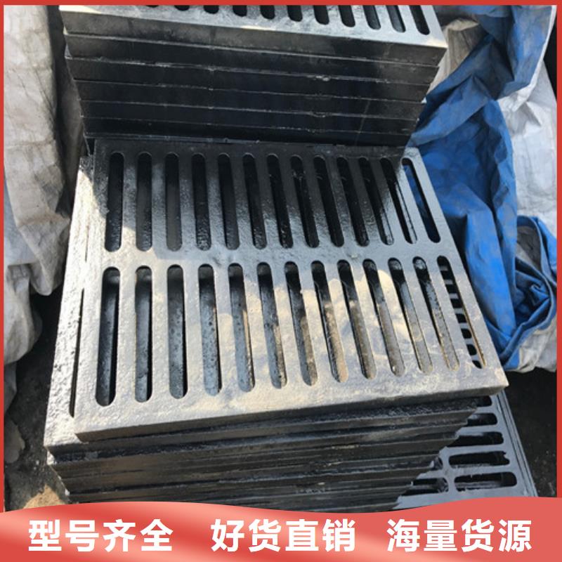 球墨铸铁单篦400*500质优价廉