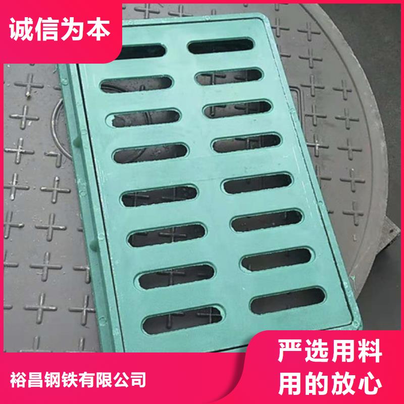 道路排水球墨铸铁篦子批发