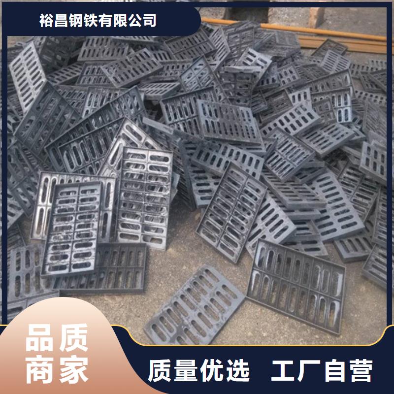 球墨铸铁单篦400*600质优价廉