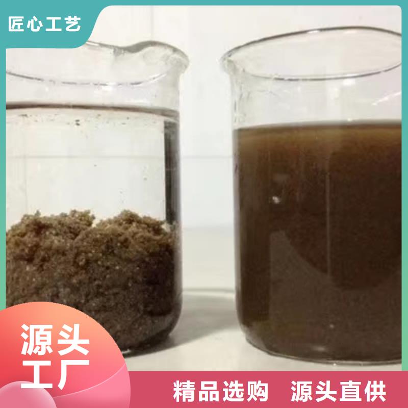 聚丙烯酰胺,柔性/刚性防水套管大品牌值得信赖