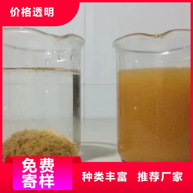 【聚合氯化铝金属/非金属补偿器现货销售】