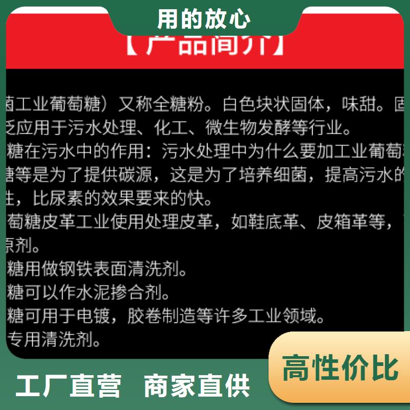 葡萄糖金属/非金属补偿器种类齐全