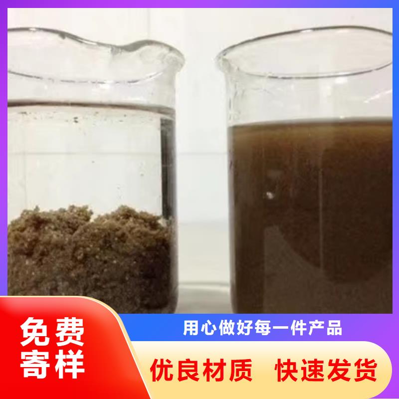 葡萄糖工业葡萄糖实力见证