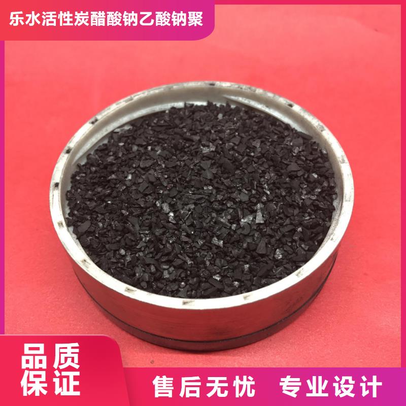 葡萄糖金属/非金属补偿器质量看得见