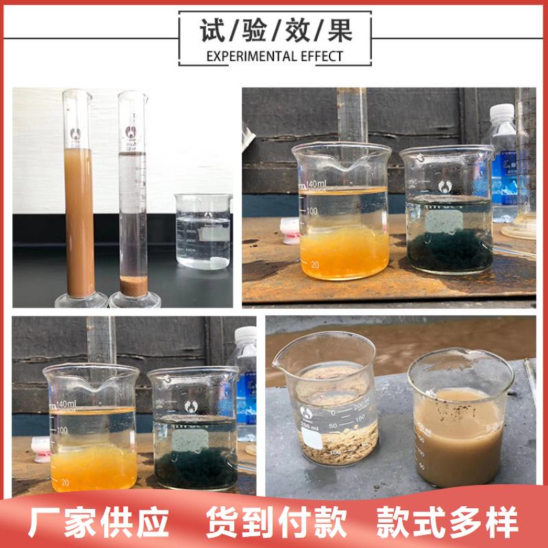 【聚合硫酸铁】单/双法兰限位伸缩接头厂家实力雄厚