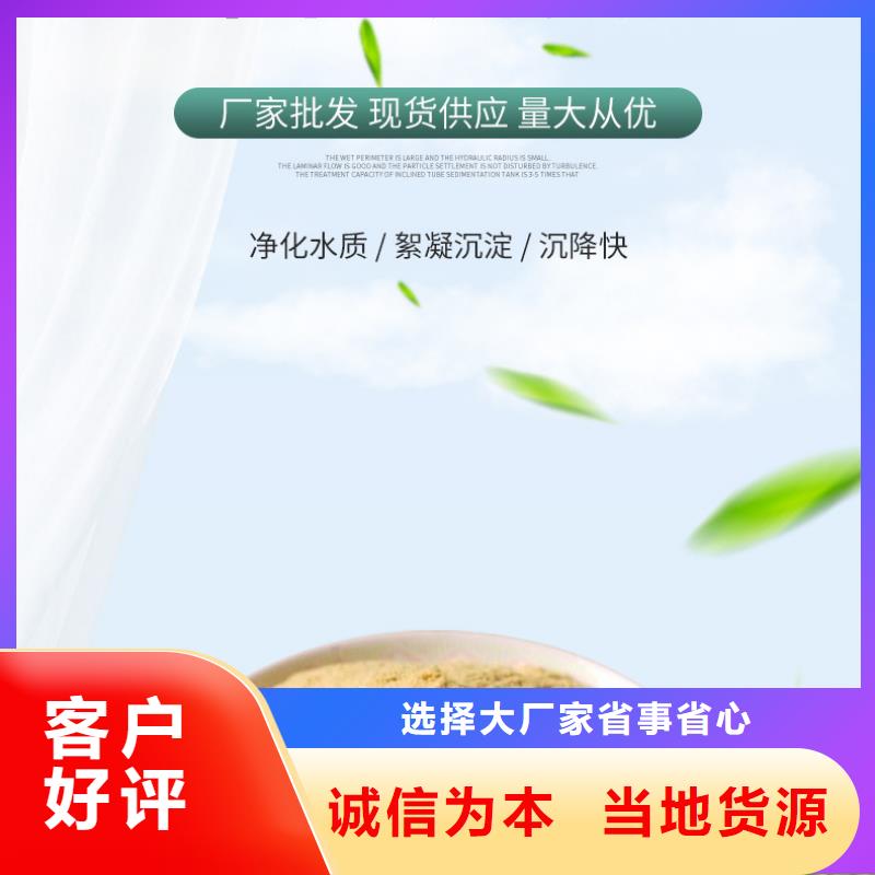 聚合硫酸铁柔性/刚性防水套管品质好才是硬道理