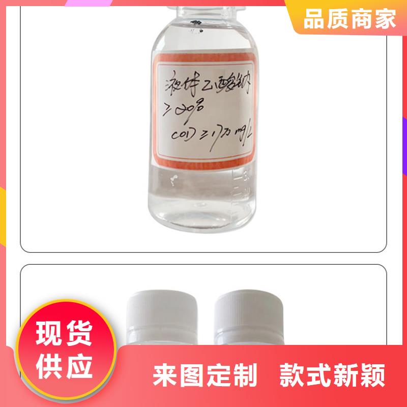 醋酸钠金属/非金属补偿器厂家规格全