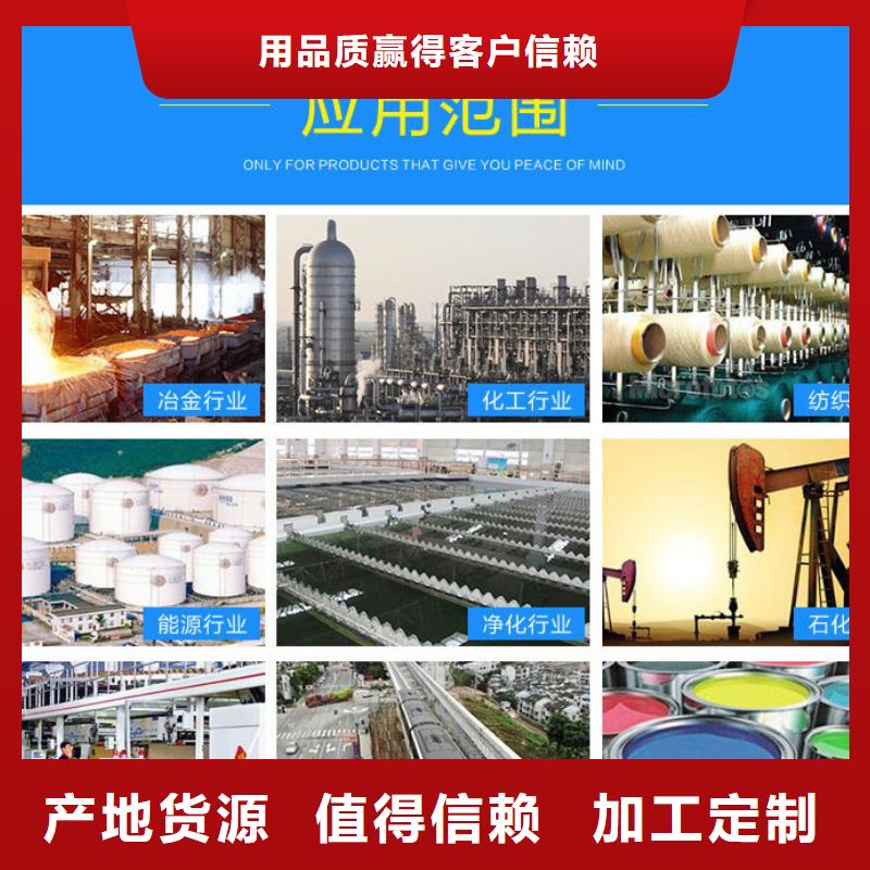 醋酸钠活性炭产地厂家直销