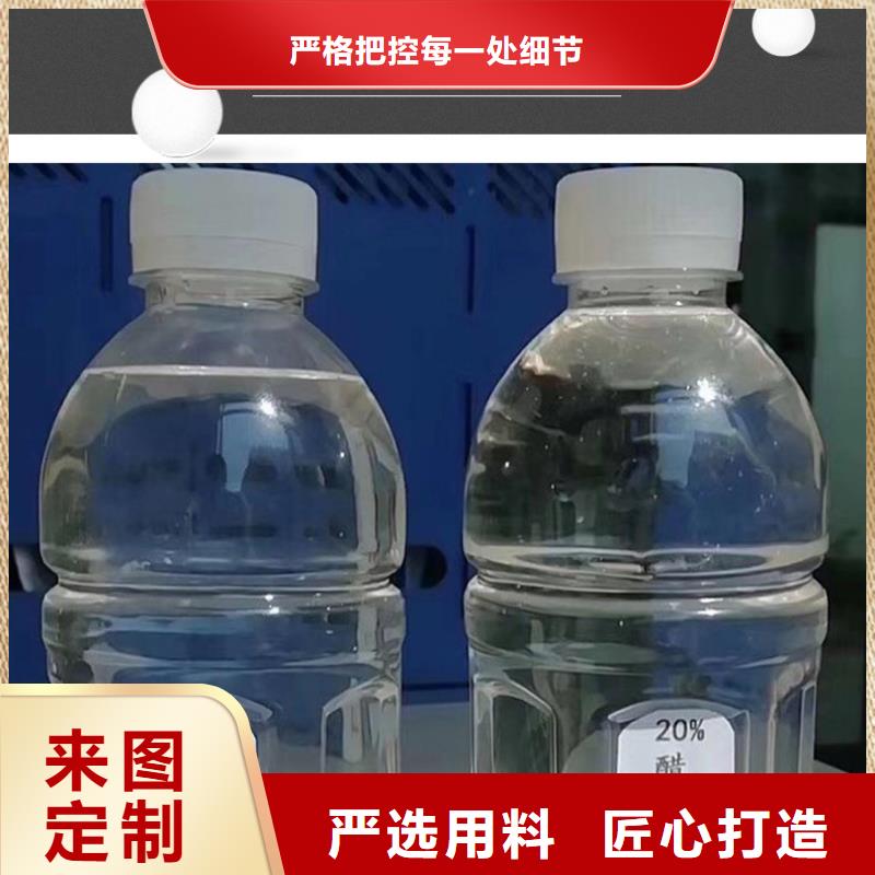 【醋酸钠】生物悬浮球填料源厂定制