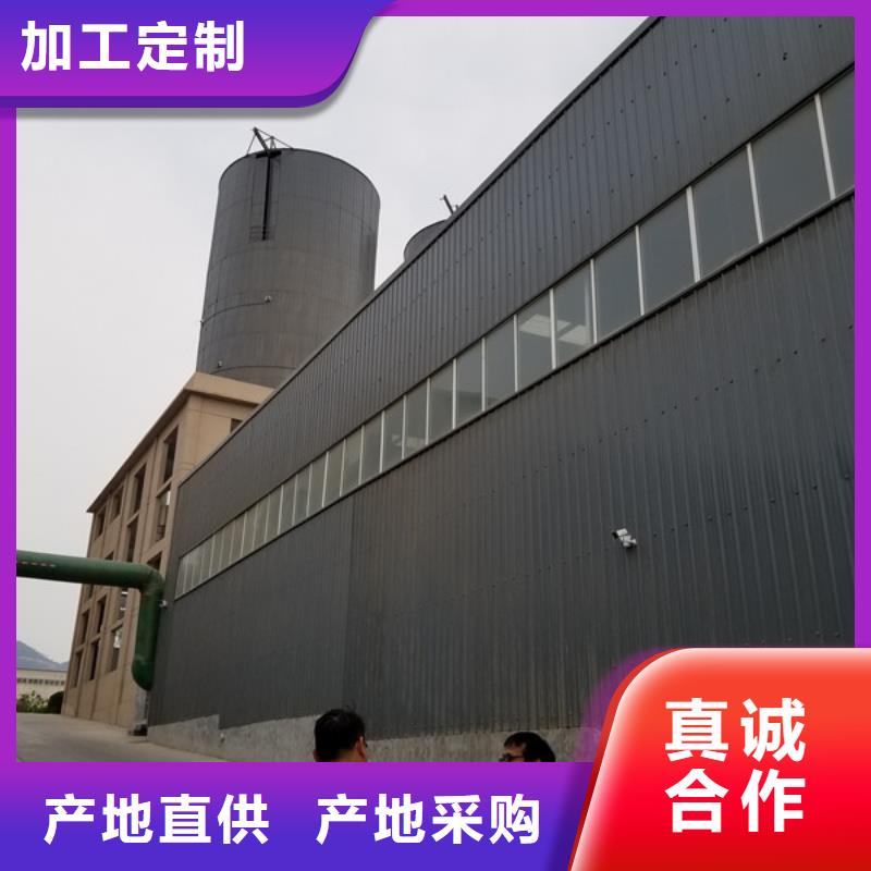 醋酸钠聚丙烯酰胺优选厂商