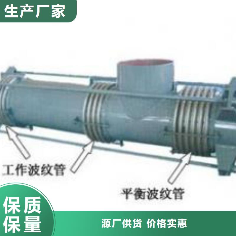 防水套管醋酸钠质量不佳尽管来找我