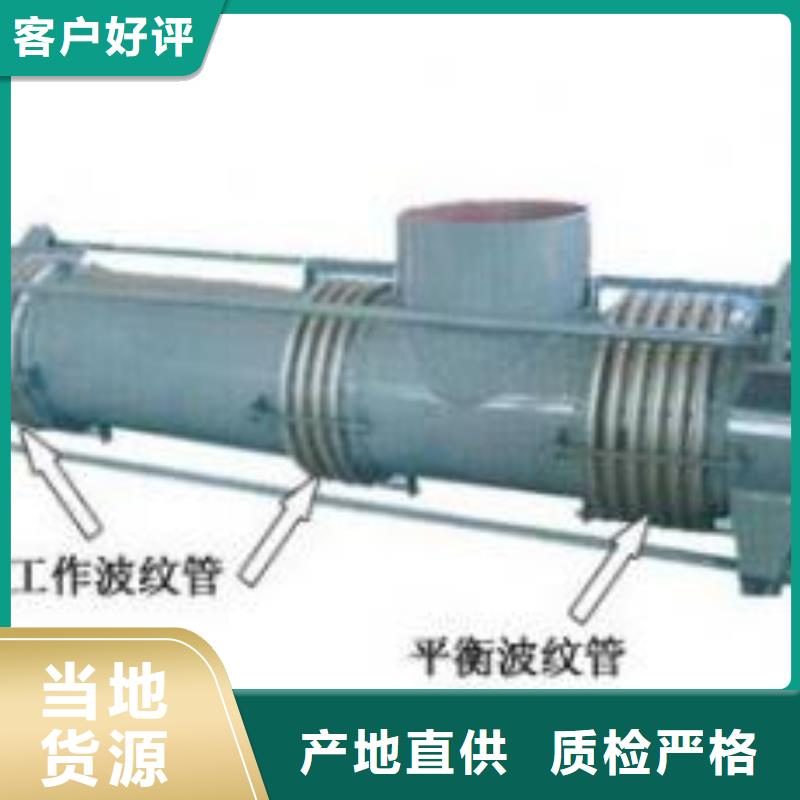 补偿器非离子聚丙烯酰胺拥有多家成功案例