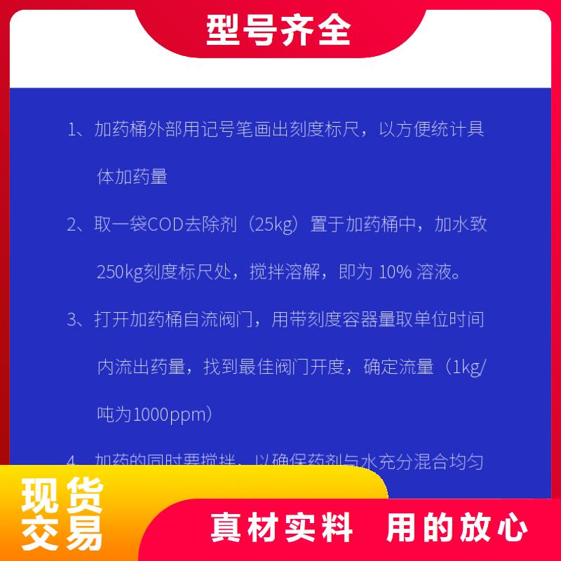 复合碳源_活性炭品质商家