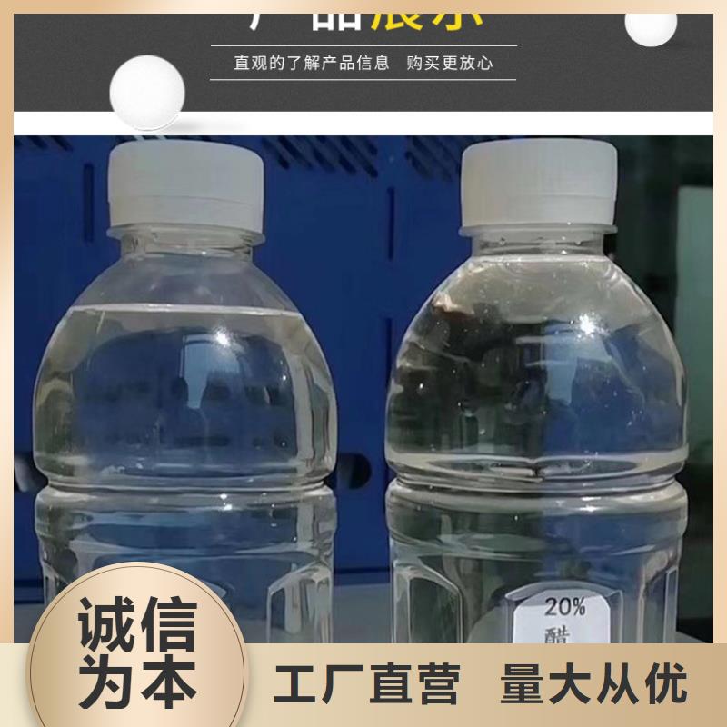 复合碳源【聚丙烯酰胺】海量现货直销