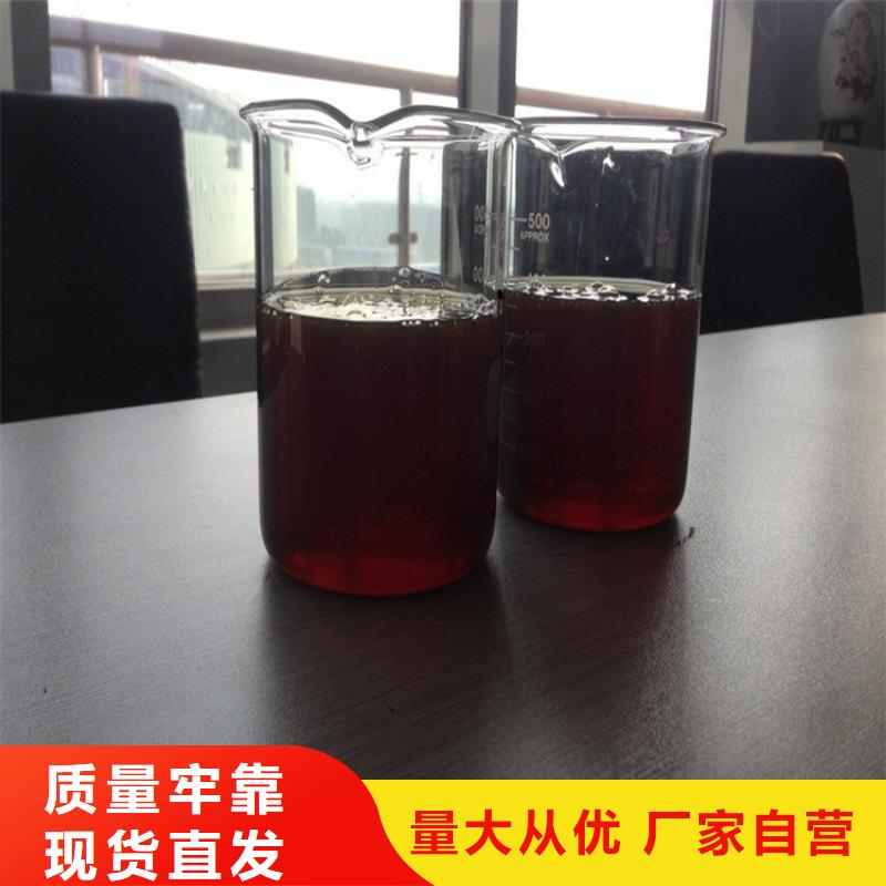 复合碳源醋酸钠厂家案例