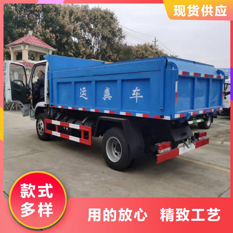 粪污运输车【吸污吸粪车】好货有保障