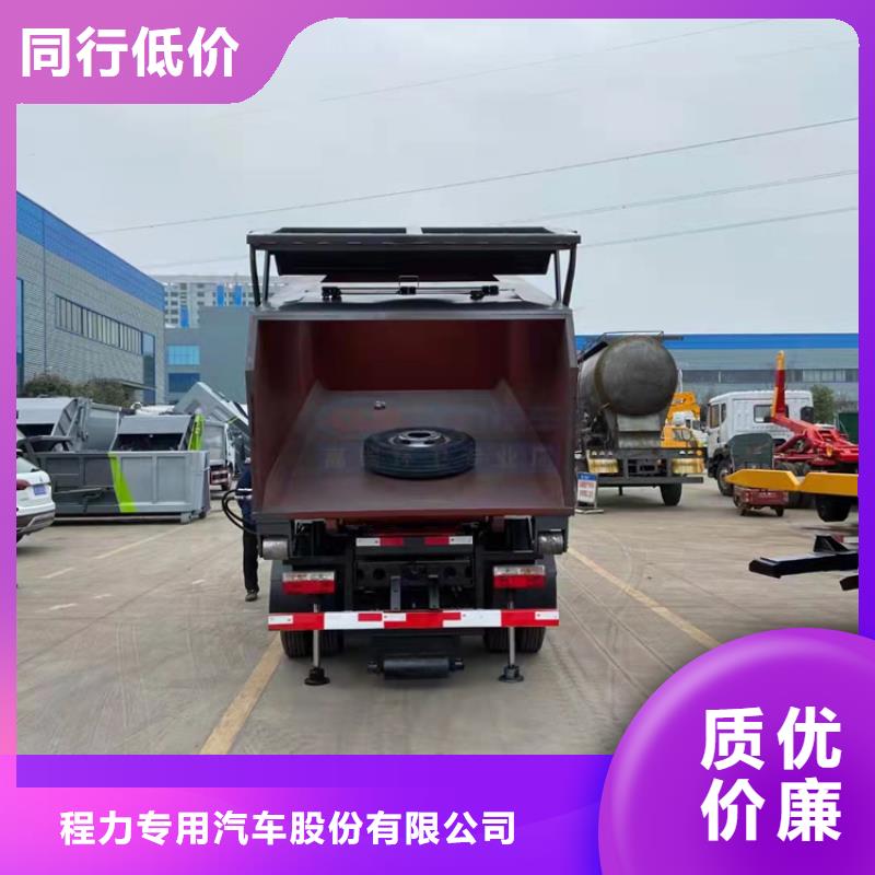 【粪污运输车_粪污垃圾车产品优良】