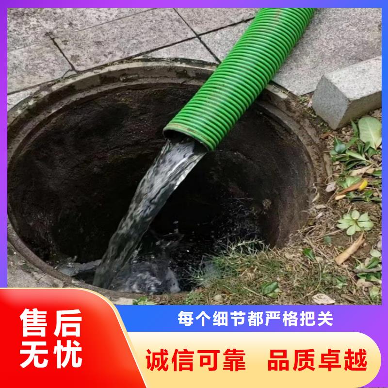 吸污净化车【扫水车】24小时下单发货