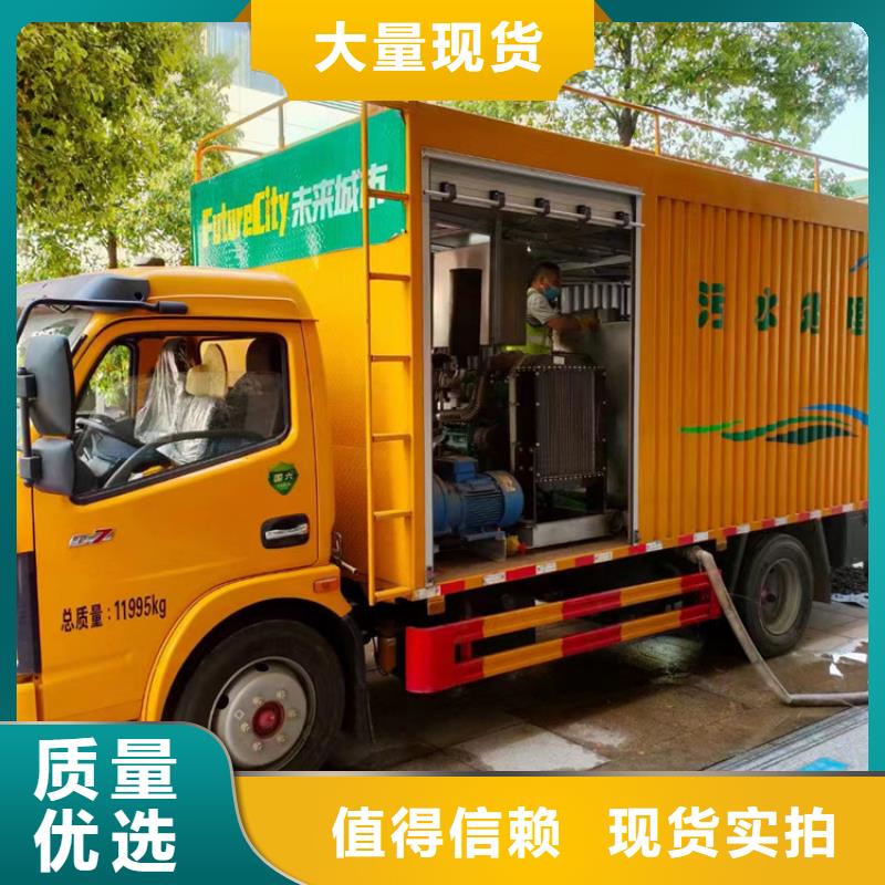 吸污净化车,【粪污车】高品质诚信厂家