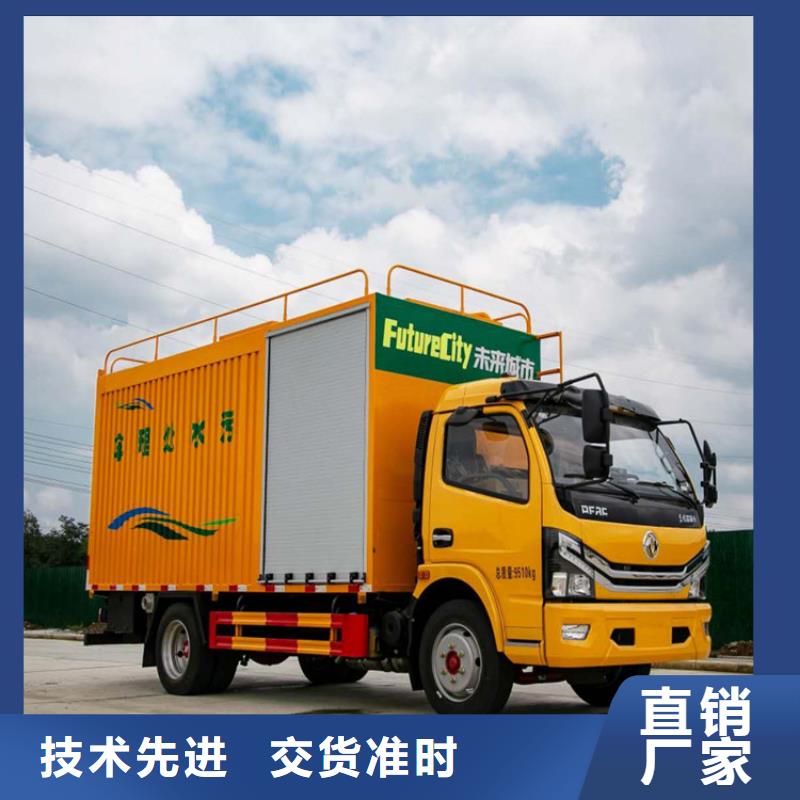 吸污净化车【吸污车】品种全