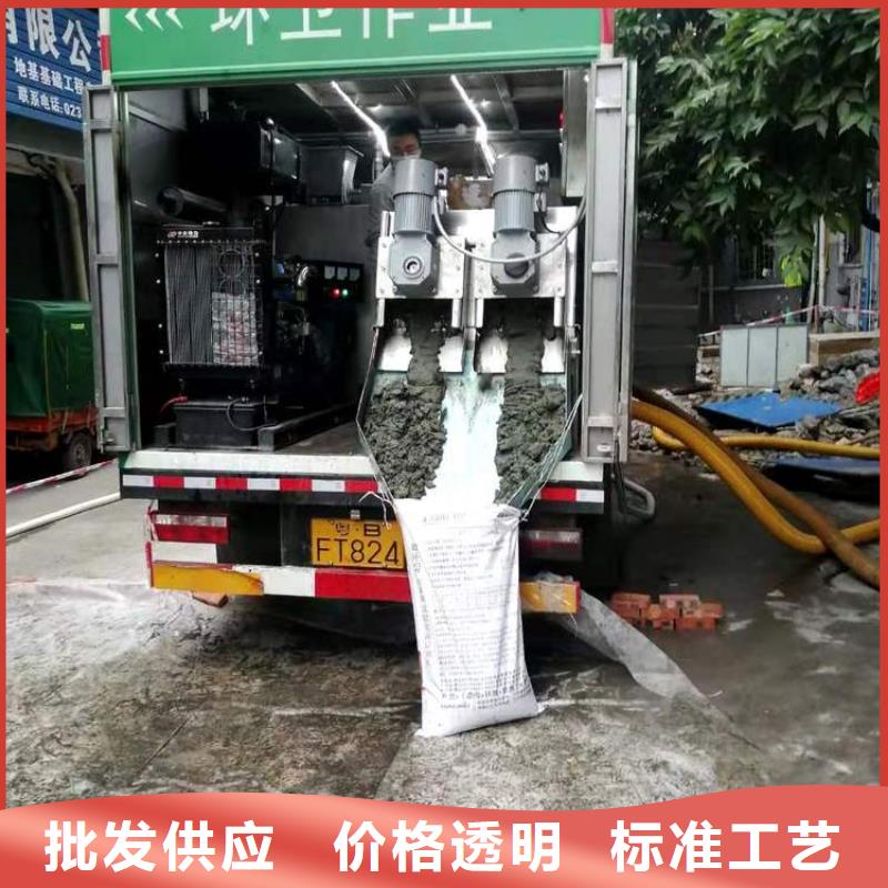 【吸污净化车,吸污车免费寄样】