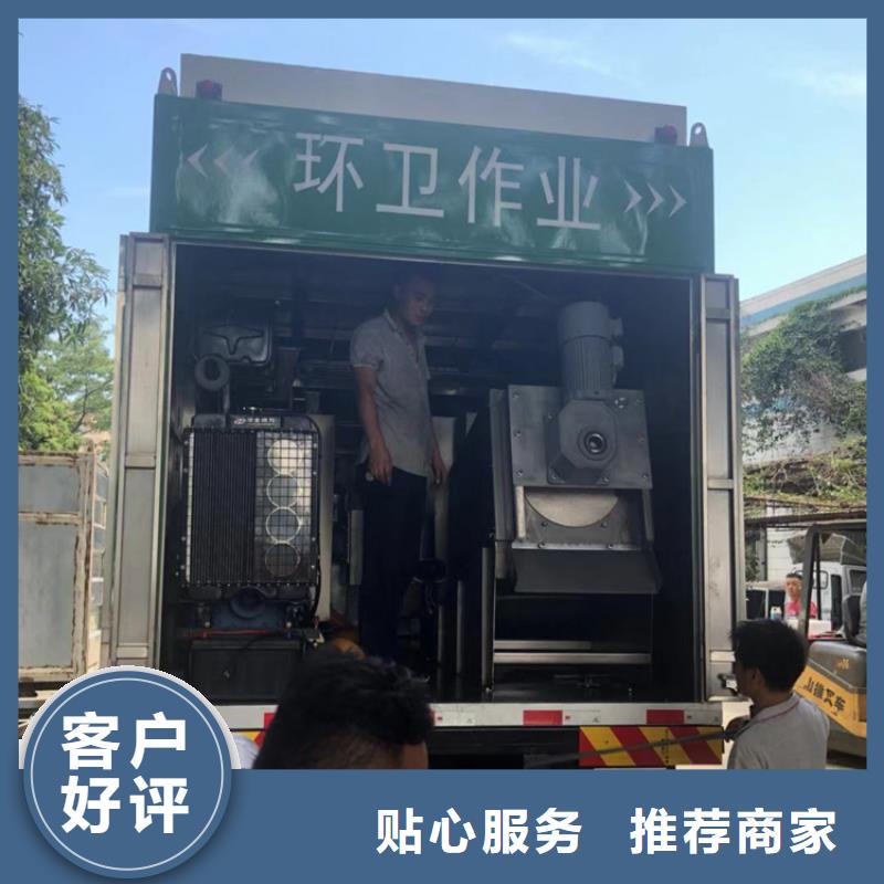 吸污净化车,【粪污转运车】质检严格放心品质