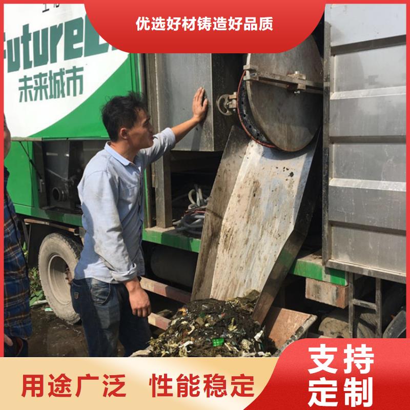 吸污净化车【扫水车】24小时下单发货