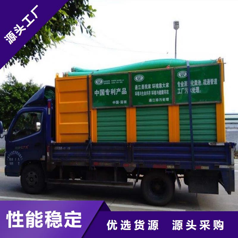 吸污净化车_【粪污转运车】优质原料