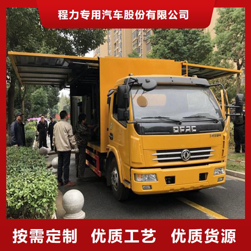 吸污净化车,勾臂粪污车N年生产经验