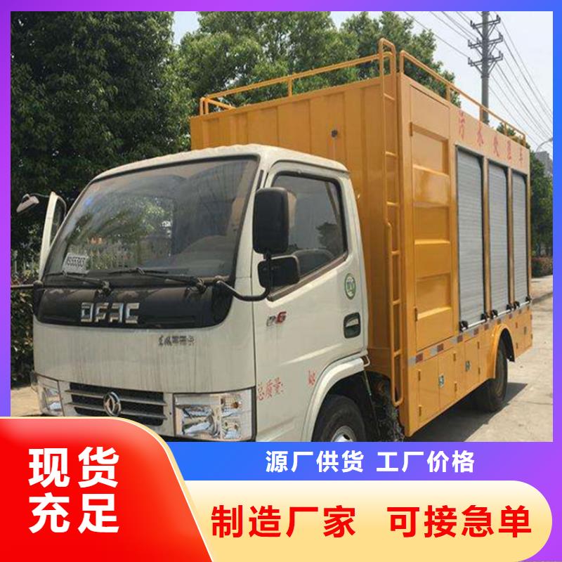 吸污净化车【勾臂粪污车】优势