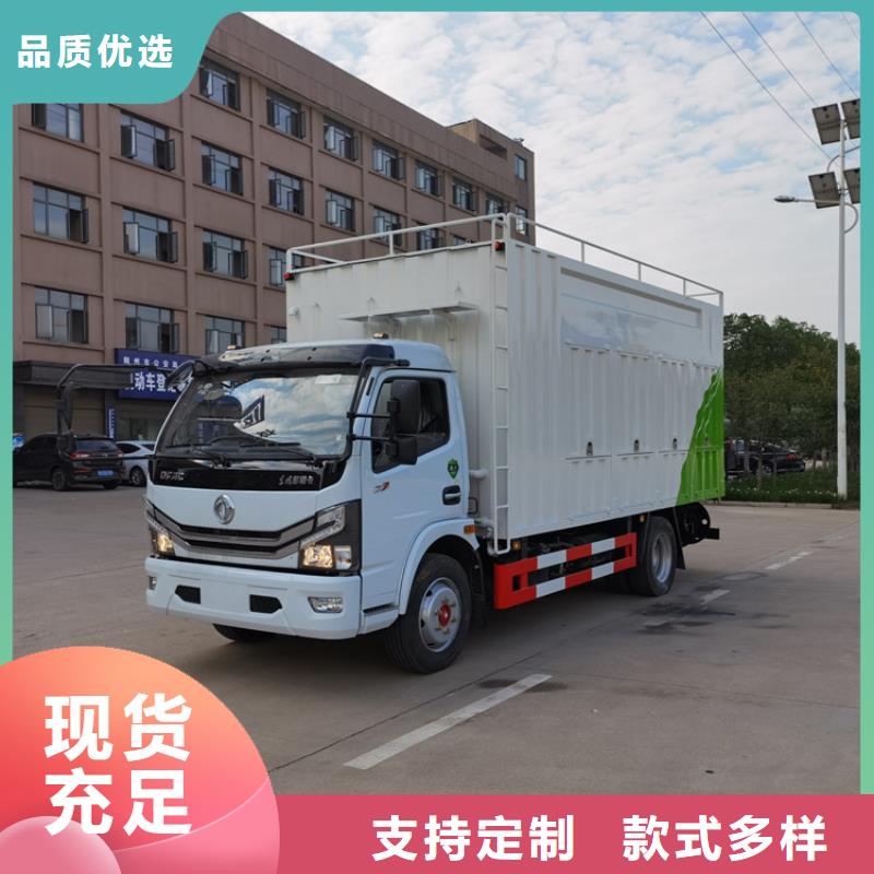 吸污净化车【吸污车】品种全