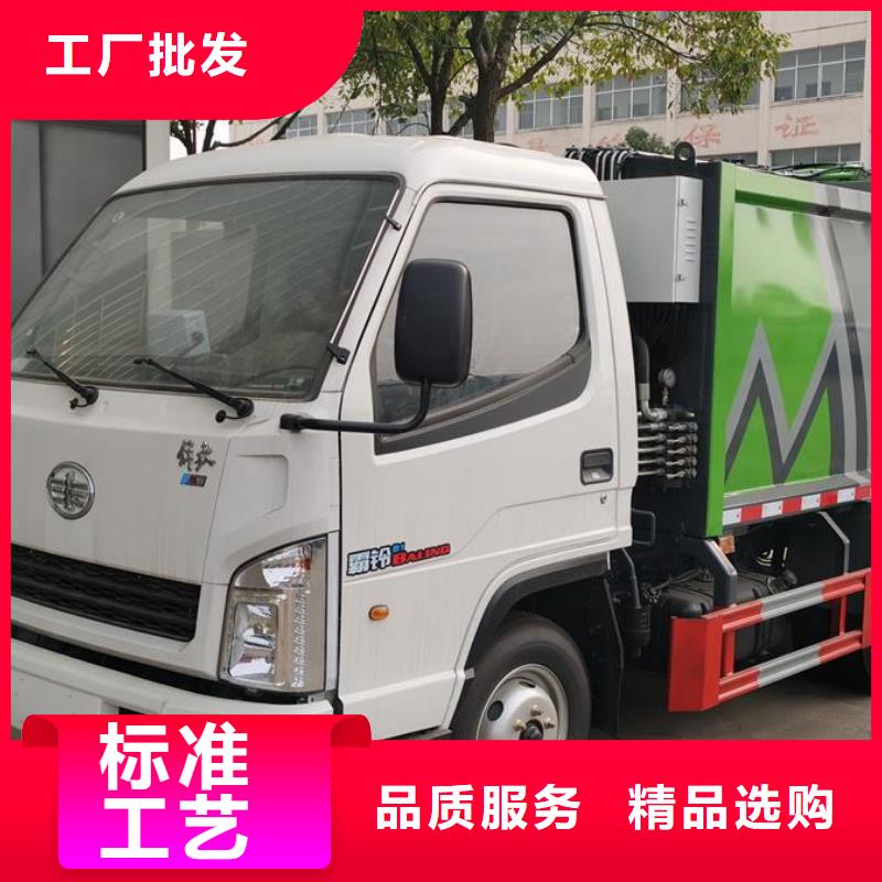 小型挂桶垃圾车-实力大厂