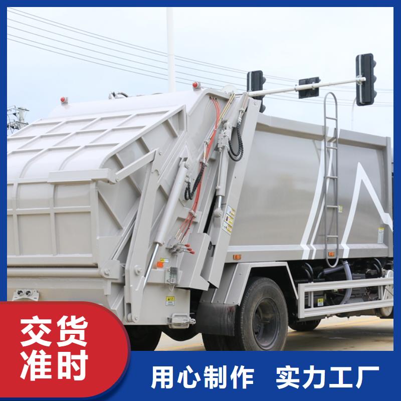 高品质诚信厂家(润恒)小型挂桶垃圾车常年供货