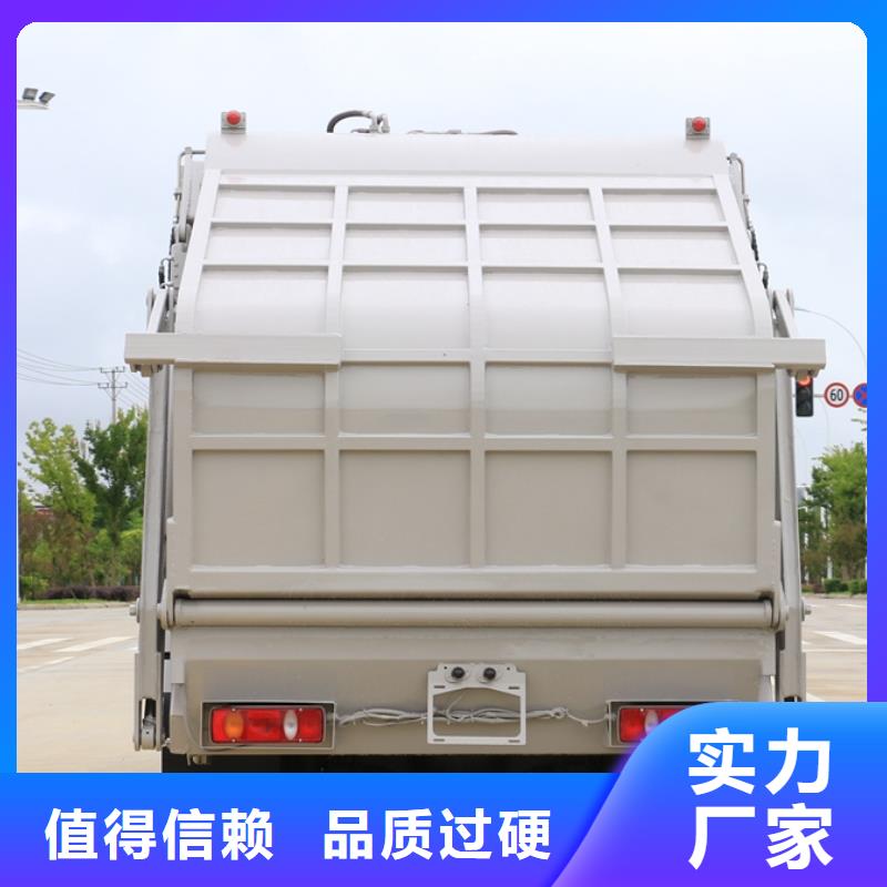 北京性价比高的小型挂桶垃圾车批发商